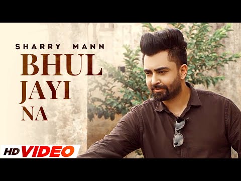 Bhul Jayi Na — watch video