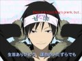 Durarara!! Izaya (Limone) - Renai circulation 