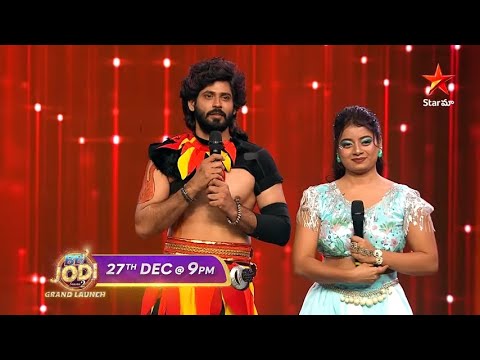 BB JODI Season 2 - Promo 4 | Grand Launch on 27th Dec at 9:00 PM | Star Maa