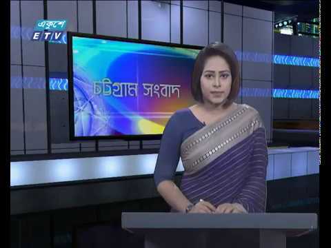 সন্ধ্যা ০৬ টার সংবাদ, ০৭ ডিসেম্বর ২০১৯