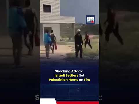Israeli settlers set Palestinian home on fire in Jalud, West Bank amid escalating violence