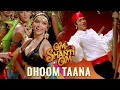 Dhoom Taana 4K Om Shanti Om 2007