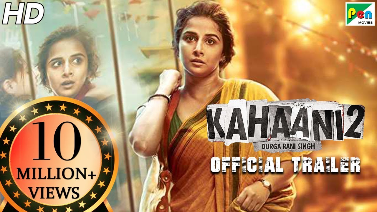 Kahaani 2: Durga Rani Singh video thumbnail Kahaani 2: Durga Rani Singh video thumbnail