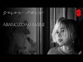 Sezen Aksu - Abanoz'daki Emine