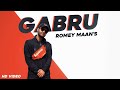 Gabru (Official Video) | Romey Maan | Tru Music Studios | Gabru Song | 👍 2020