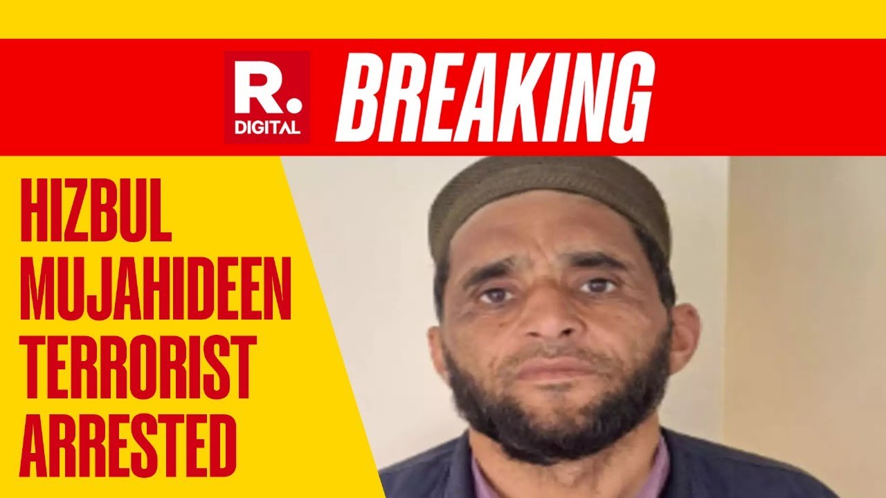 Hizbul Mujahideen Terrorist Ulfat Hussain Arrested After Being 17 Years On The Run | Poonch