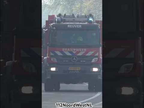 TS Reuver en TS Stevensweert onderweg naar een grote natuurbrand op de Meinweg #einsatz #brandweer