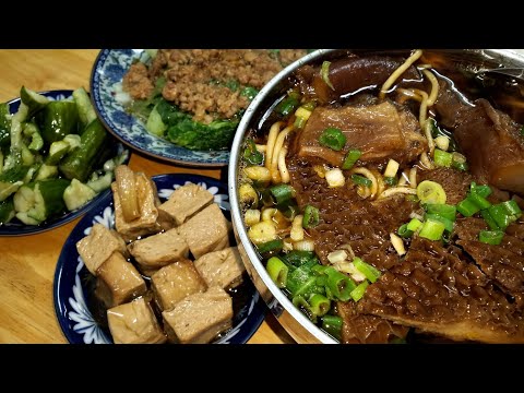 Taiwan Restaurant Food - Beef Tendon Noodle Soup with Beef Stomach, Boiled Lettuce, Side Dish