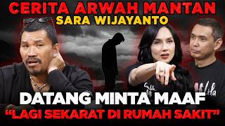 Download lagu MONGOL DIBUAT SHOCK! SARA WIJAYANTO BAWA ROMBONGAN TEMAN ASTRAL KE MEJANYA | MEJA MONGOL mp3 Download lagu MONGOL DIBUAT SHOCK! SARA WIJAYANTO BAWA ROMBONGAN TEMAN ASTRAL KE MEJANYA | MEJA MONGOL mp3
