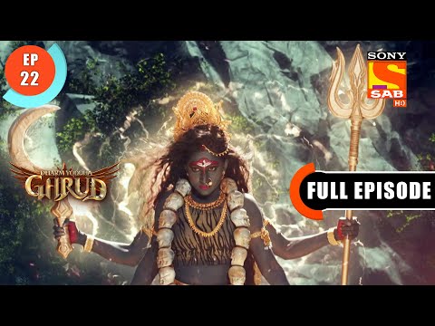 Barasingha Trying To Deviate Garud - Dharm Yoddha Garud - Ep 22 - Full Episode - 7 April 2022