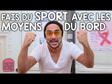 FLORENT PEYRE - Fais du sport A LA SECU - Deconne Cheese