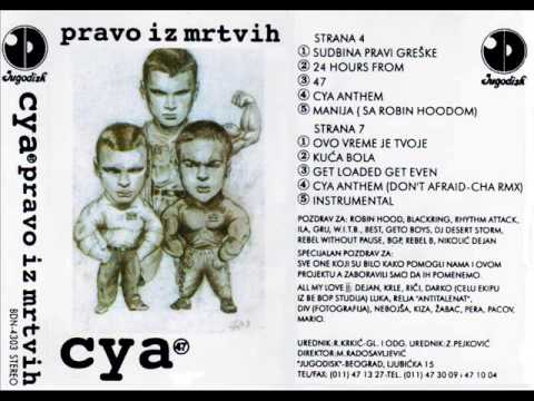 Cya - Ovo vreme je tvoje - (Audio 1995)