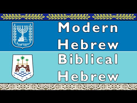 The Sound of the British English language UDHR Numbers Greetings Vocabulary Story