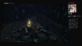 新春SEKIRO初見プレイPart1