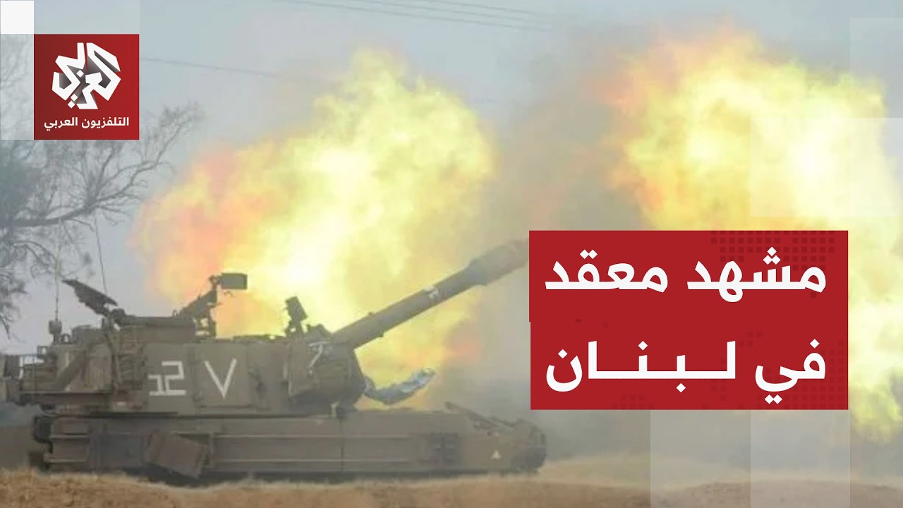 هجوم إسرائيلي على بنت جبيل وغارات مستمرة على لبنان قبيل يوم من المفاوضات .. أي