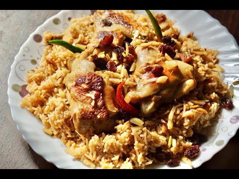 Kabsa | Chicken Kabsa | Arabian Kabsa Rice Recipe