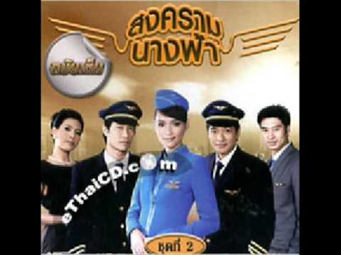 ลูกเล็ก ๆ สีขาวบนกิ่งไม้ ที่จะซื้อเชื้อโรค Saratov