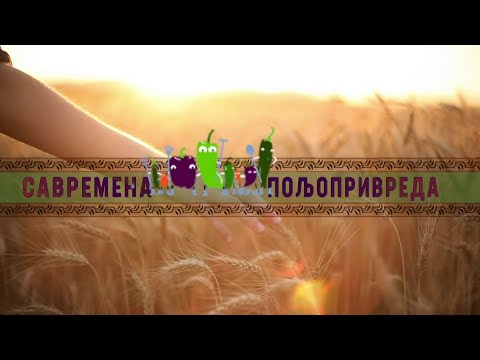 Savremena poljoprivreda 2