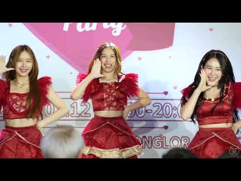 ไม่ Lucky ก็รักเรา (Don’t Worry!) - Mewyu DaisyDaisy - Siamdol Valentine’s Day Party