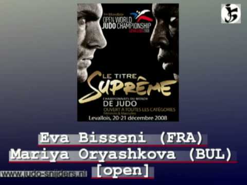 Judo 2008 Levallois: Bisseni (FRA) - Oryashkova (BUL) [open].