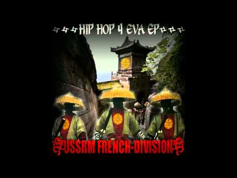 Iguan & Maxi K - Hip Hop 4 Eva [Scratches. Dj Twisted & Beat. High Chief]