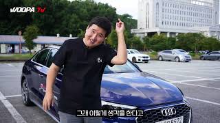 금수저 아니면 차알못이 사는 차..!! 유튜브 썸네일