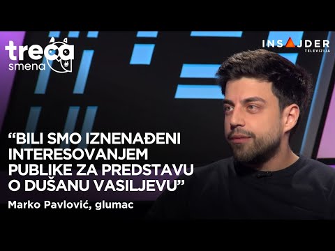 Duh istorije na pozorišnoj sceni │Marko Pavlović