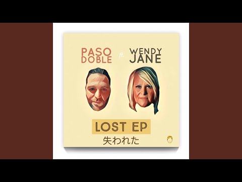 Lost (Main Deepness Mix)