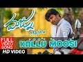 Majnu Telugu Movie Songs Kallumoosi Full Video Song Nani Anu Immanuel Gopi Sunder