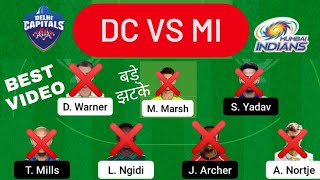 TATA IPL Dream11 Team DC vs MI Dream11 Prediction Delhi vs Mumbai Dream11 Team Prediction