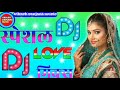Hum Khush Hue Dj Sagar Remix Hit Song