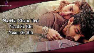 Yeh Dooriyan (LYRICS) - Love Aaj Kal | Kartik Aryan, Sara Ali Khan | Pritam | Mohit Chauhan