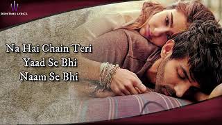 Yeh Dooriyan (LYRICS) - Love Aaj Kal | Kartik Aryan, Sara Ali