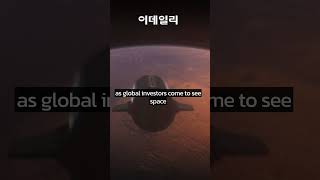 수익 모델로 몸집 키운 SpaceX… 방산에 갇힌 한국 우주 산업