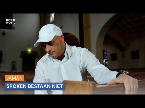 Jaman - Spoken Bestaan Niet