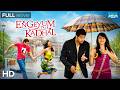 எங்கேயும் காதல் Engeyum Kadhal Jayam Ravi Hansika Motwani Romantic Tamil