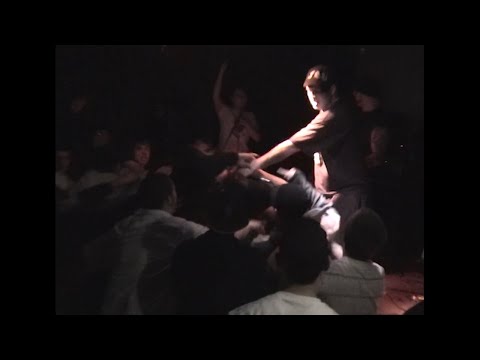 [hate5six] Shattered Realm - December 12, 2004 Video
