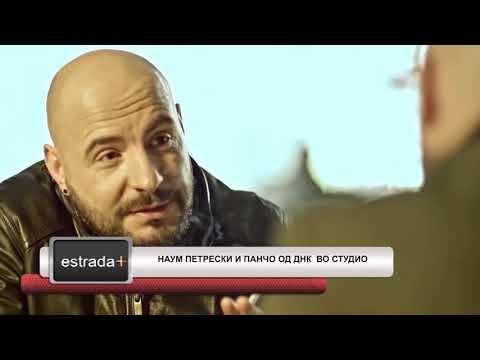 Estradaplus 09.04.2018 - Naum Petreski i Panco od DNK vo studio