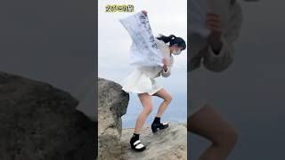 危機一髪 #shorts