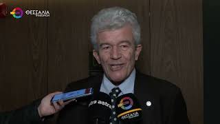 ΜΕ ΑΙΣΙΟΔΟΞΙΑ ΓΙΑ ΤΗΝ ΝΕΑ ΧΡΟΝΙΑ ΕΚΟΨΑΝ ΤΗΝ ΠΙΤΑ ΤΟΥΣ ΟΙ ΞΕΝΟΔΟΧΟΙ ΤΗΣ ΜΑΓΝΗΣΙΑΣ 19 02 2026 ΜΕ ΑΙΣΙΟΔΟΞΙΑ ΓΙΑ ΤΗΝ ΝΕΑ ΧΡΟΝΙΑ ΕΚΟΨΑΝ ΤΗΝ ΠΙΤΑ ΤΟΥΣ ΟΙ ΞΕΝΟΔΟΧΟΙ ΤΗΣ ΜΑΓΝΗΣΙΑΣ 19 02 2026