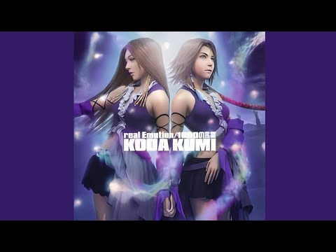 倖田來未 『1000の言葉』