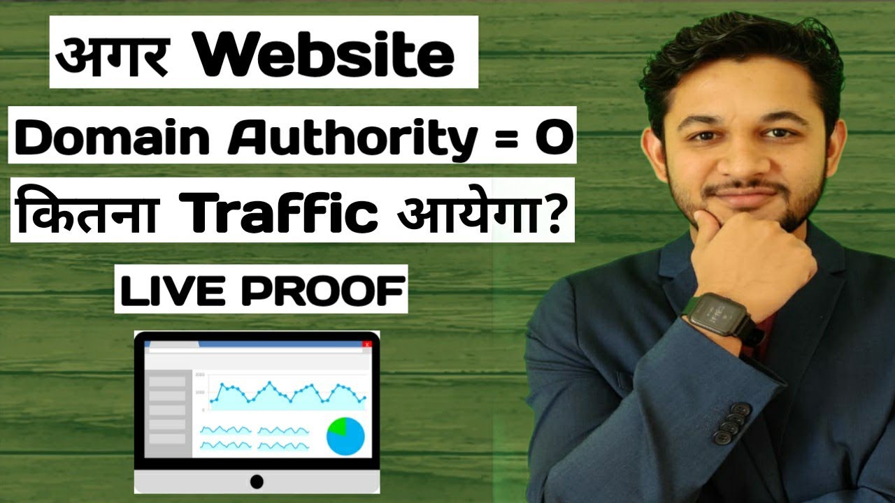 Domain Rating and Website Traffic : Is DA-PA Really Important?
