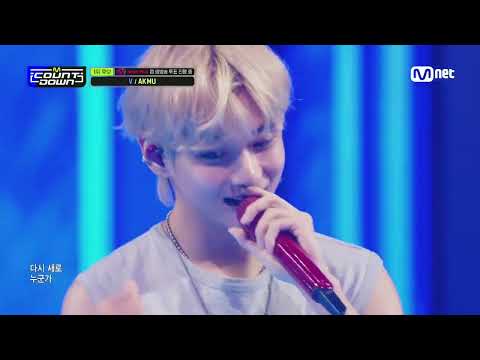 Hot solo debut' V - slow dancing