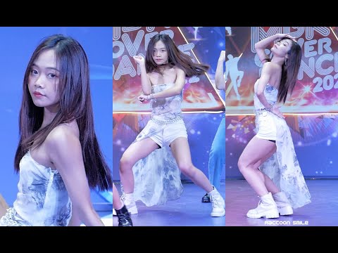 พีช ZITY dance cover ITZY - Intro,Not Shy @ MBK Cover Dance 2022 - 22.5.2022 - Fancam