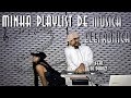 PLAYLIST DE ELETRÔNICA PESADONA PLAYLIST DE ELETRÔNICA PESADONA