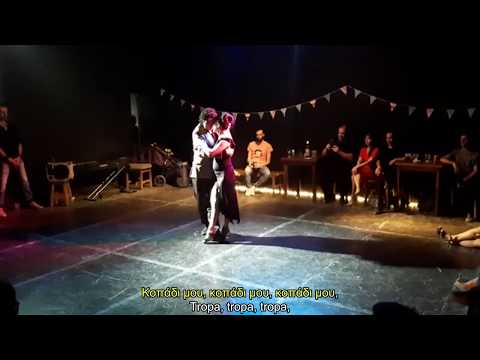 Anselmo Acuña, el resero (spanish+greek subs)