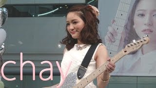 ♡chay 天使の歌声で女の子たちを前向きに！テラスハウス卒業しCanCam専属モデルへ、そして新曲「Twinkle Days」発売☆