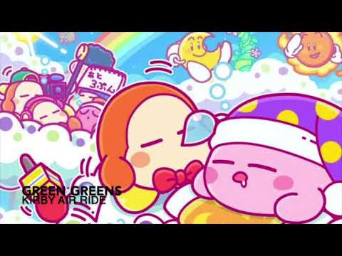 Kirby All Green Greens (1992-2019)
