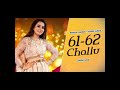 61 62 Chalu Official Video Renuka Panwar Full Song 61 62 Challu Renuka Panwar New Song 2024