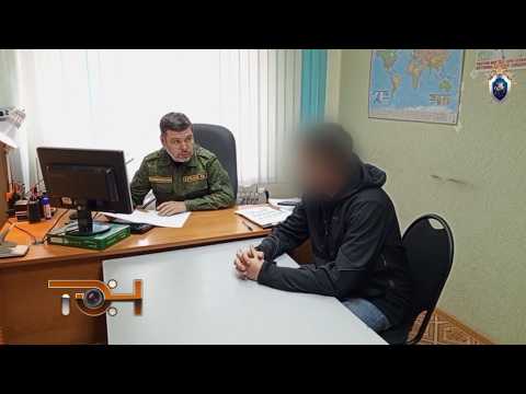 Дайджест происшествий